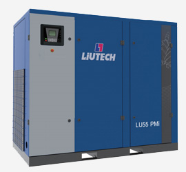 LU油冷永磁系列变频机组空压机